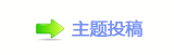 香⽮祲沚㈀　㈀㄀퍾鱧⬀_噙낋啟
